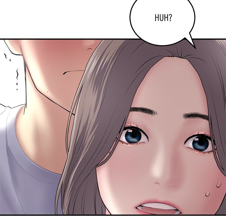 My First and Last - episode Prologue - 59