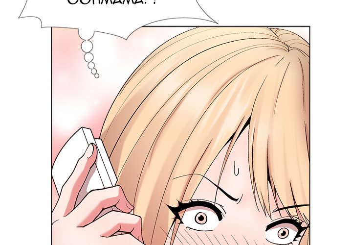Cosplay Girl - episode 23 - 3