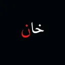 @inamullahkhan71