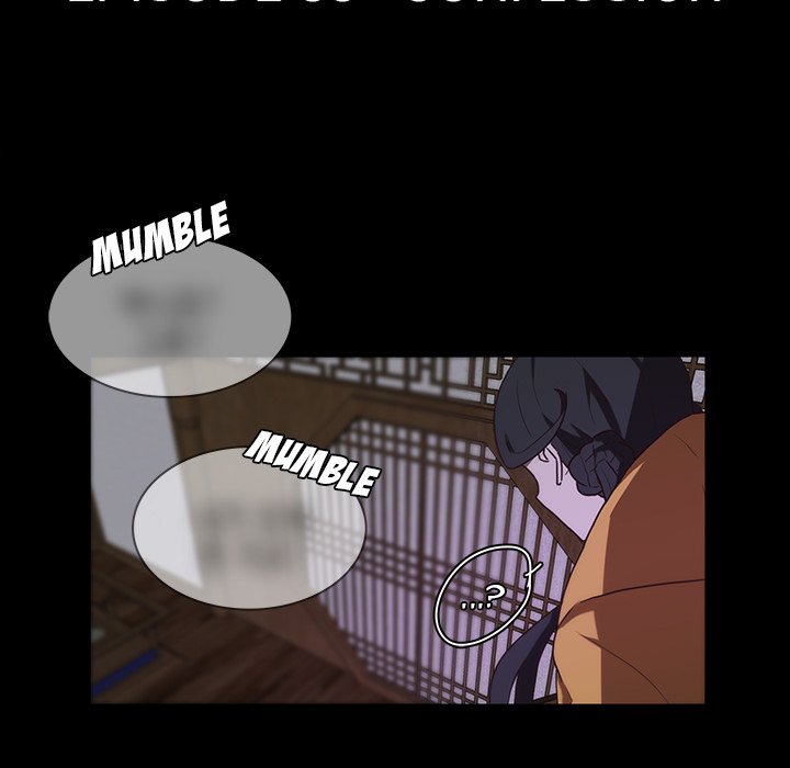 The Tiger, The Sun and The Moon - episode 33 - 16