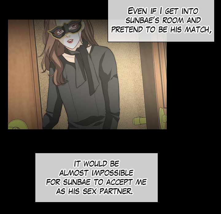 Recessive Omega K's Secret [Season 1] - episode 4 - 13