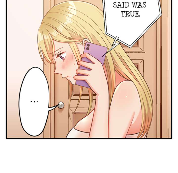 The Last Virgin in a Lustful World - episode 1 - 17