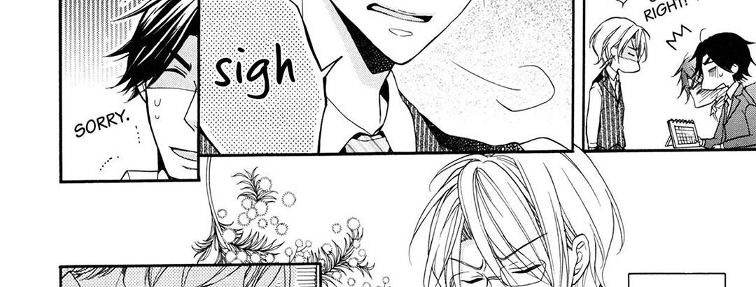 TORICO Omnibus Vol.3 - episode 2 - 17