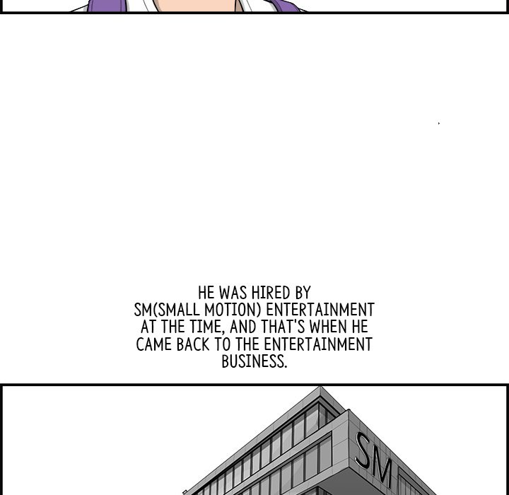 Eorin - episode 12 - 15