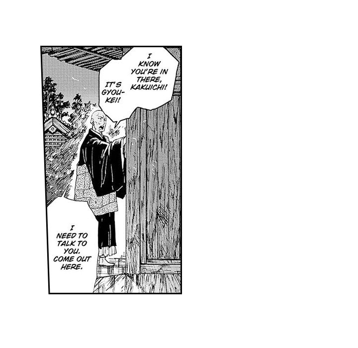 Contract Of Cherry Blossom Guilt - episode 14 - 10