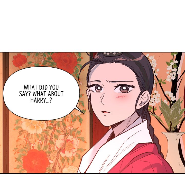 The Princess's Guard - episode 6 - 26