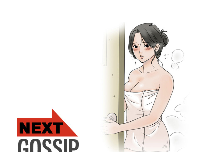 NEXT Gossip - episode 6 - 0