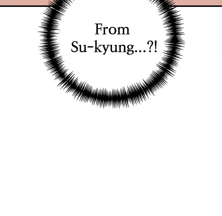 Seductive Curves: The Waxing Shop Managers - episode 11 - 11