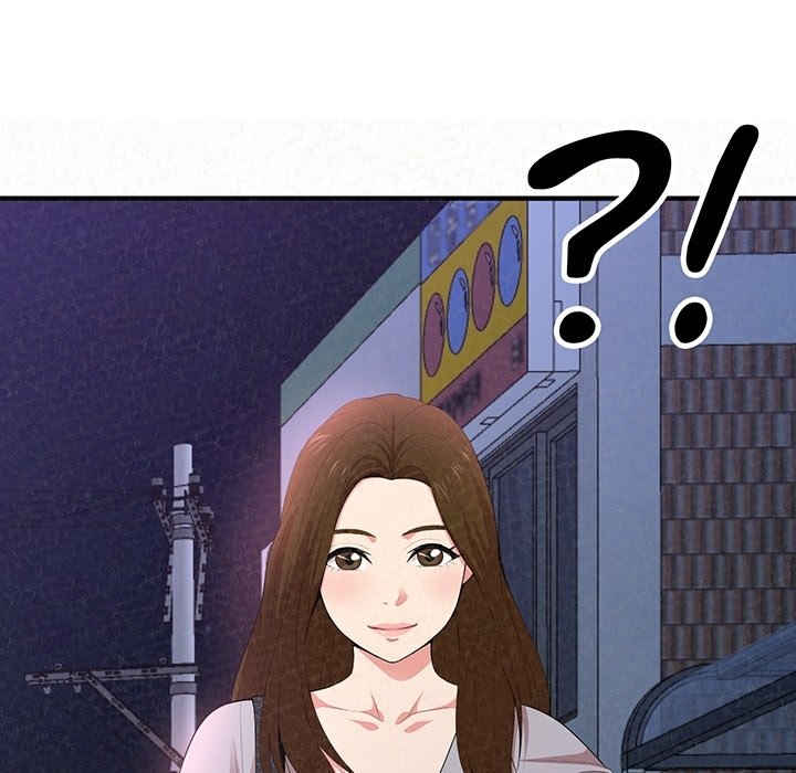 Milk Therapy - episode Prologue - 57