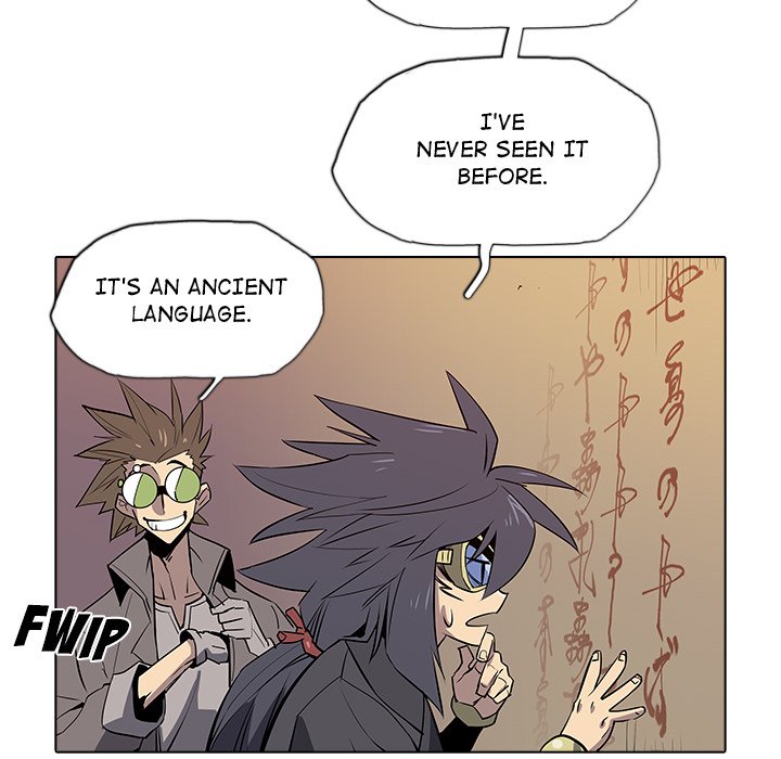 The Fang of Yeongno - episode 37 - 36