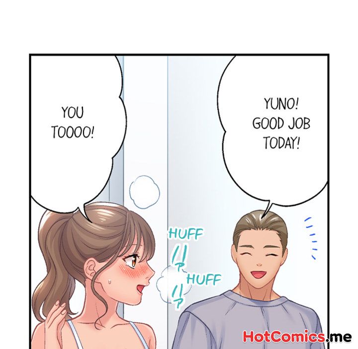Lusting After Your Muscles - episode 11 - 16