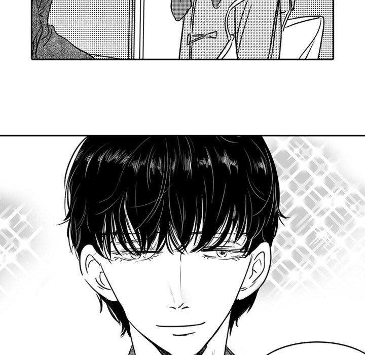 His Preference - episode 17 - 31