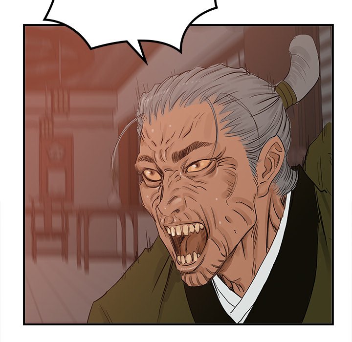 The Blade Demon - episode 26 - 48