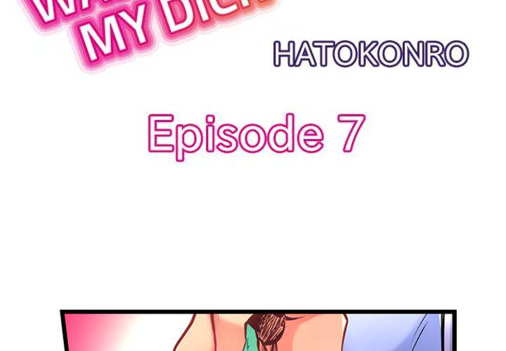 What She Fell on Was the Tip of My Dick - episode 7 - 3