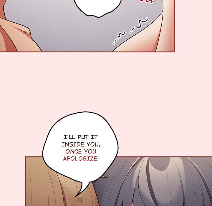 The Carry - episode 23 - 96