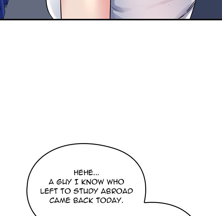 Cheerleader - episode 1 - 204