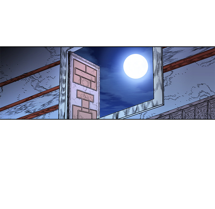 The Tale of The Hyungsan Sect - episode 2 - 126