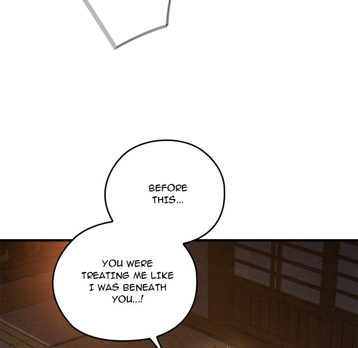 Master of Intimacy - episode 9 - 109