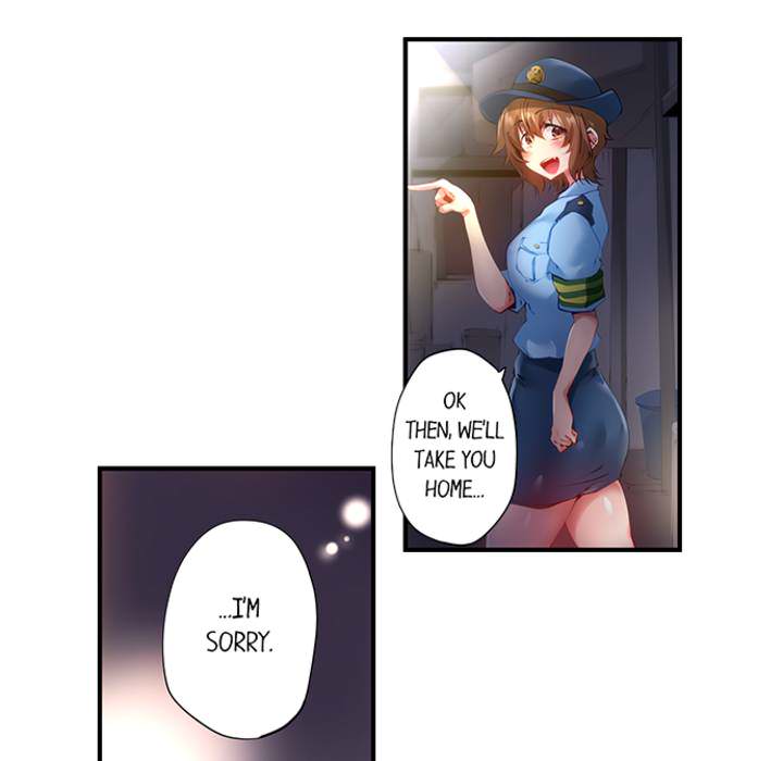 At Night She's a Nymphomaniac - episode 1 - 35
