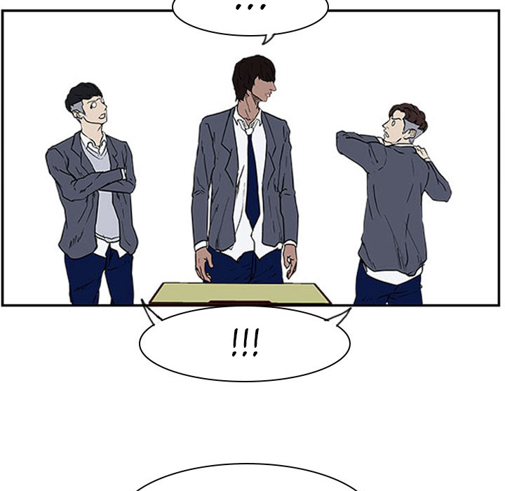Tweener - episode 13 - 19