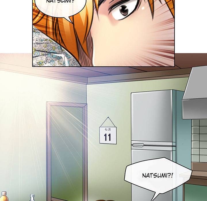 Meine große Liebe Natsumi - episode 19 - 93