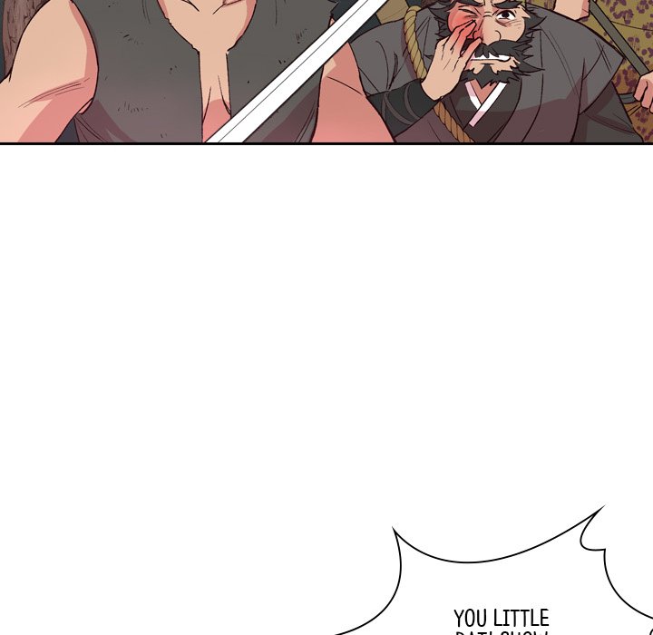 The Princess's Guard - episode 3 - 82