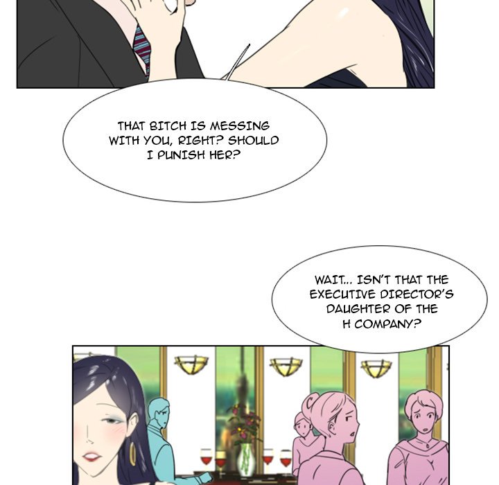 New Employee - episode 14 - 14