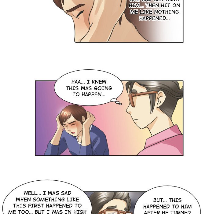 My New Co-worker - episode 17 - 11