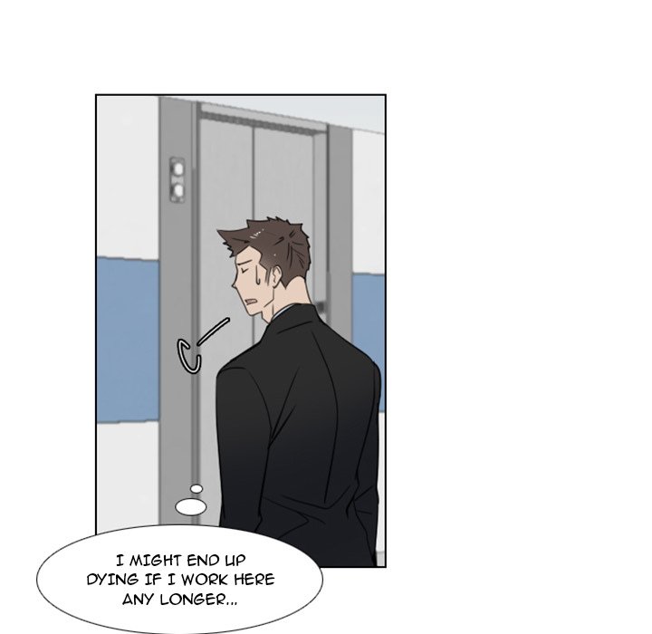 New Employee - episode 8 - 46