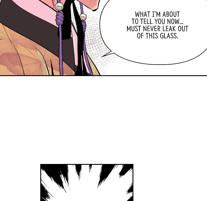 The Princess's Guard - episode 28 - 56