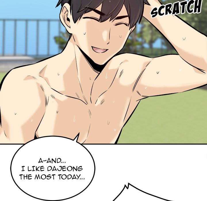 Excuse me, This is my Room - episode 119 - 67