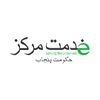 khidmatmarkazofficial