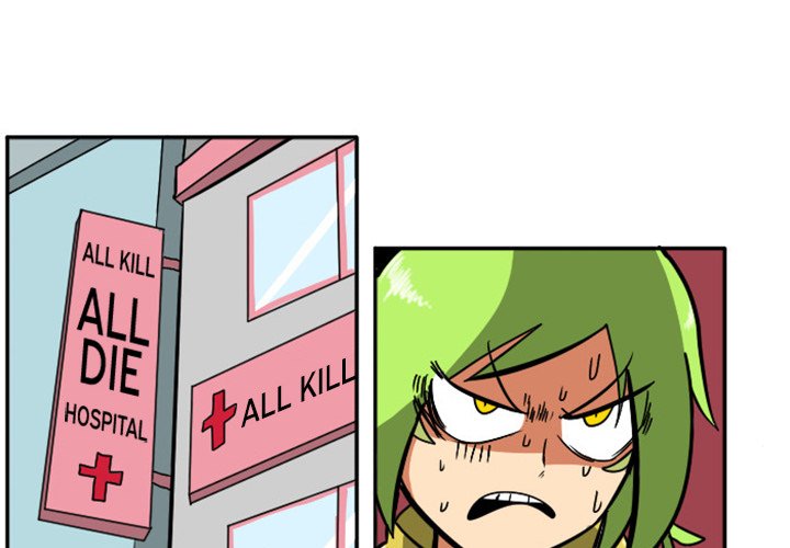 Maki and Friends - episode 16 - 1