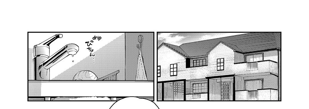 Eclair Omnibus Vol. 1 - episode 7 - 16