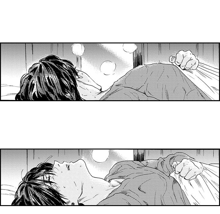 I Want To Feel You Because I Like You - episode 3 - 11