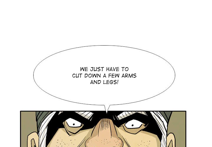 The Sword Clan - episode 24 - 0