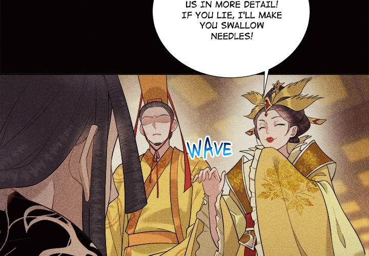 King of Lavitan - episode 50 - 3
