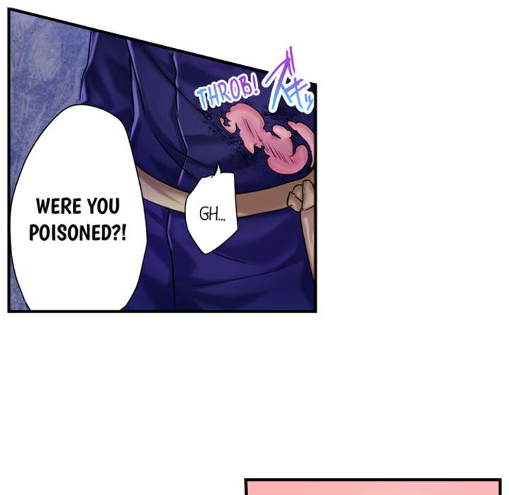 Healer's Unique Skill: Pleasuring Girls - episode 4 - 39