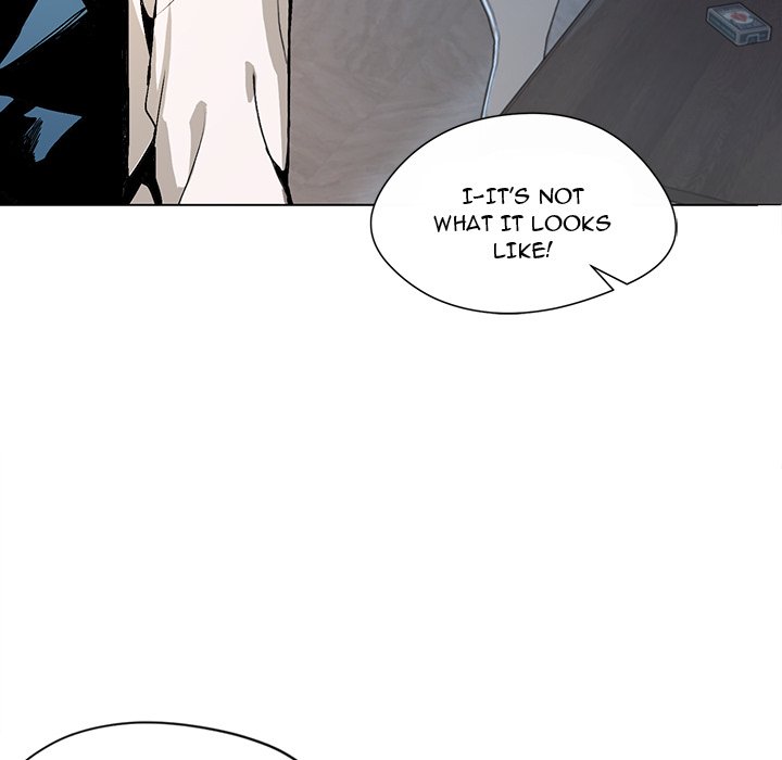 An Outsider's Way In - episode 1 - 207