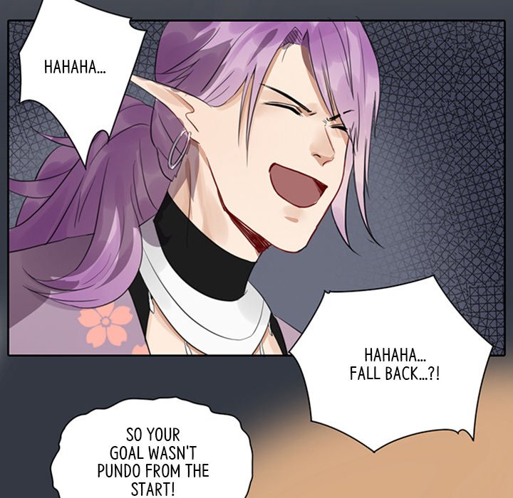 Odis and Moa's Underworld Diary - episode 70 - 7
