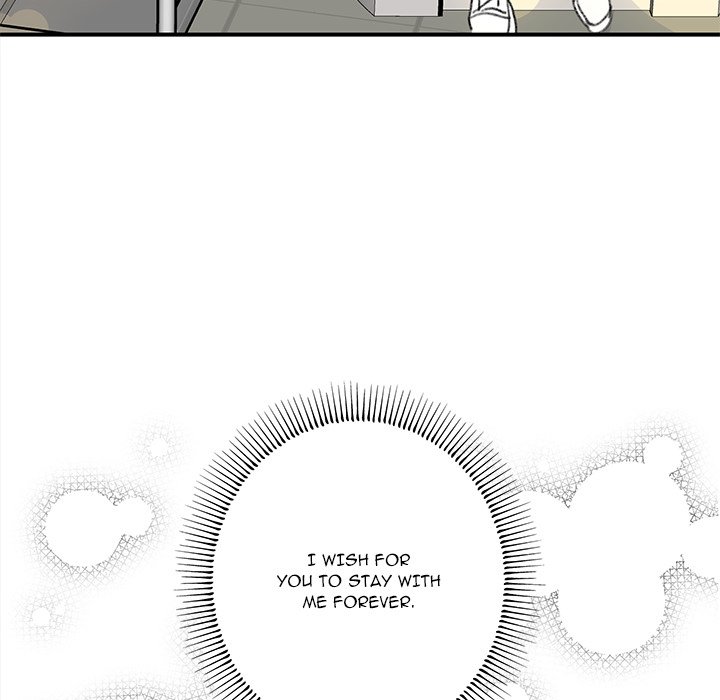 My BL Tales - episode 20 - 83