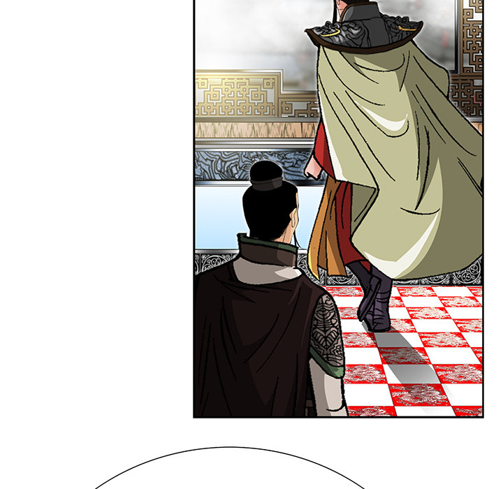 The Tale of The Hyungsan Sect - episode 82 - 99