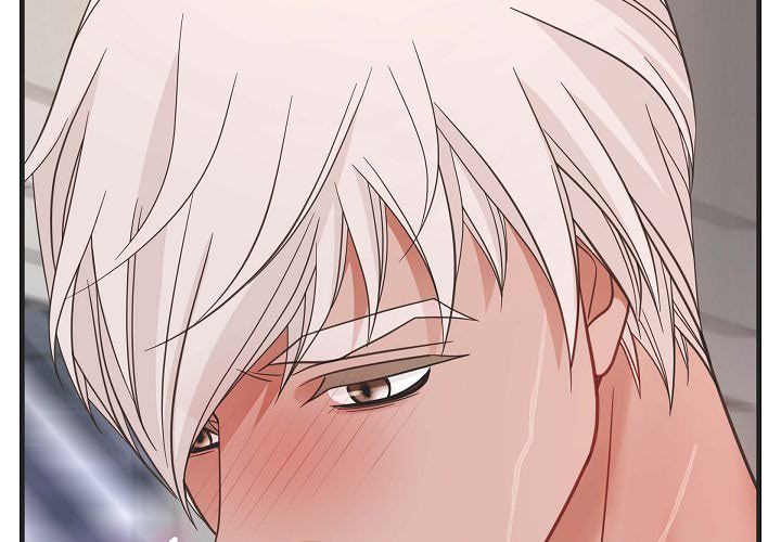 No Exit - episode 27 - 3