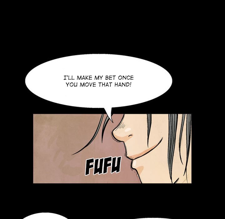 The Sword Clan - episode 6 - 12