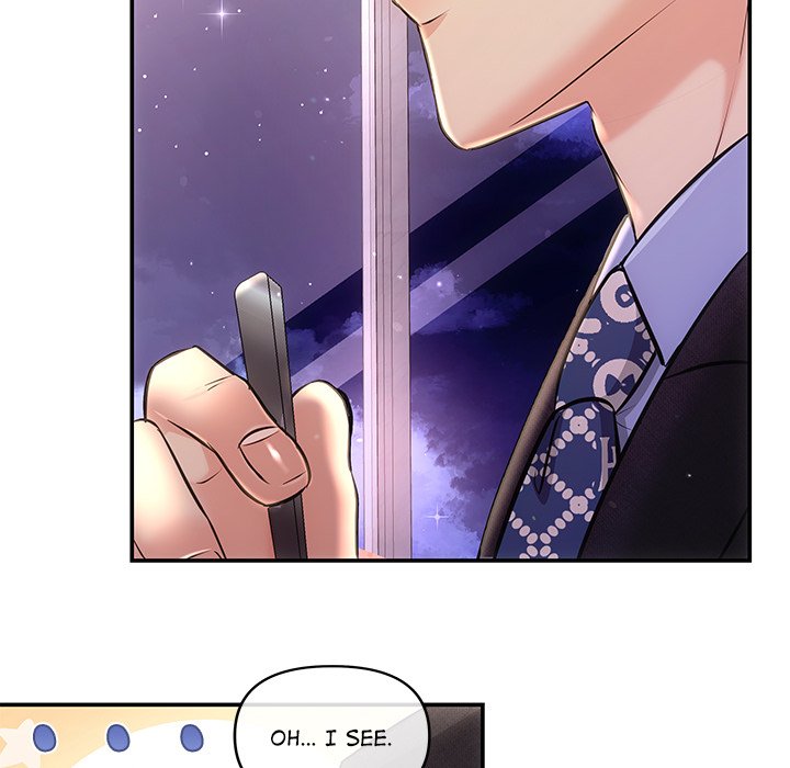 A Consensual Relationship - episode 4 - 140