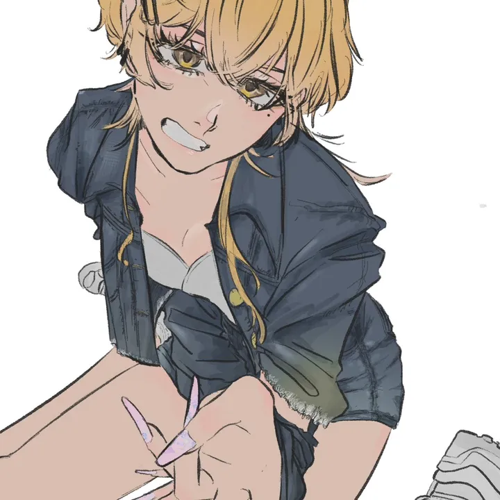 arienaihodo_uzai