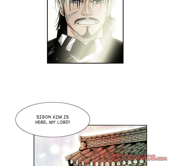 The Sword Clan - episode 15 - 11