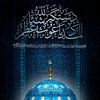 m_irtaza28