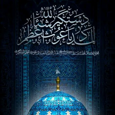 m_irtaza28