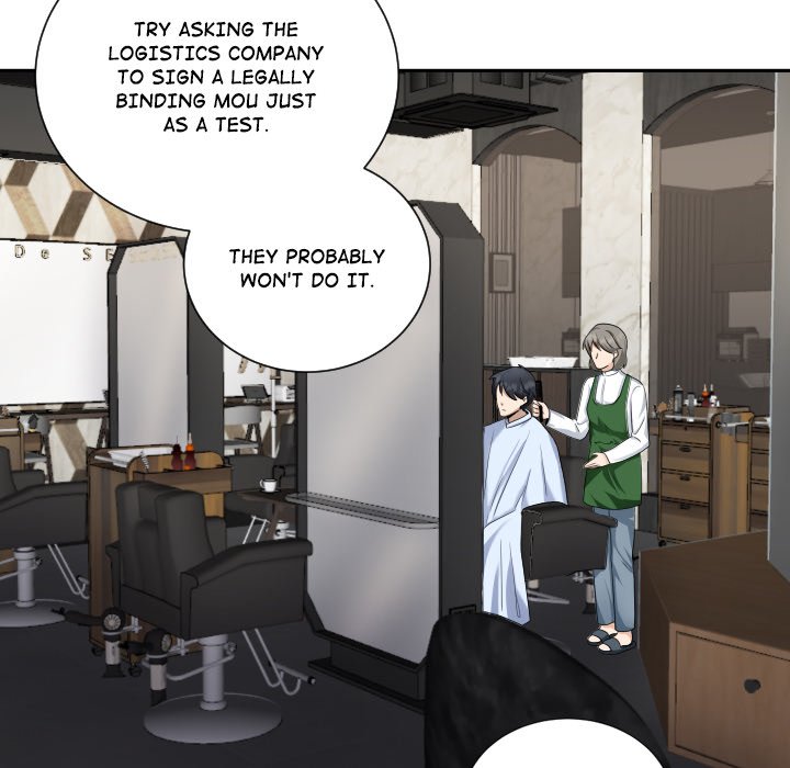 Fraud Smash : Prosecutor Lim's Secret Operation - episode 11 - 90